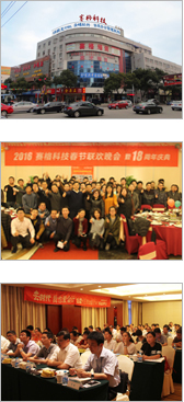 智慧工廠 制造時(shí)代的智能“工匠”之魂與網(wǎng)絡(luò)信息安全軟件開發(fā)